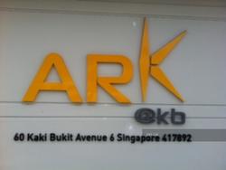 Ark@kb (D14), Factory #183666802